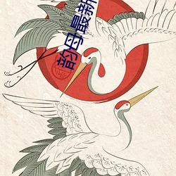 尊龙凯时-人生就是搏!