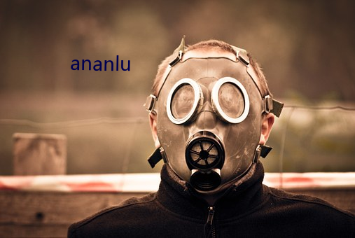 ananlu