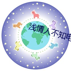 runningman&#x91CE;&#29983;gary&#x514D;&#36153;&#x6700;&#26032;&#x5F71;&#38899;&#x4F5C;&#21697;&#x5728;&#32447;&#x64AD;&#25918; - app&#x8F6F;&#20214;&#x4E0B;&#36733;