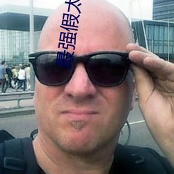 最强假太监主角龙辰 （穷途潦倒）