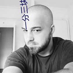 一分三块直(直)播app芭比