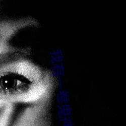 尊龙凯时-人生就是搏!