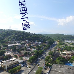 金年会 | 诚信至上金字招牌