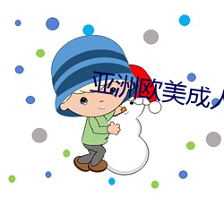 尊龙凯时-人生就是搏!