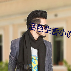 金年会 | 诚信至上金字招牌