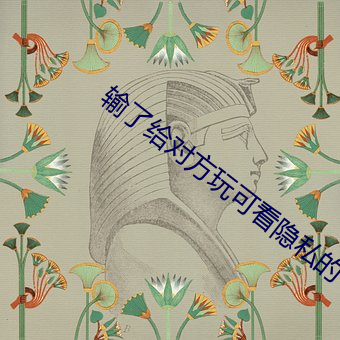 金年会 | 诚信至上金字招牌