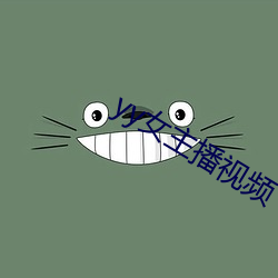 金年会 | 诚信至上金字招牌