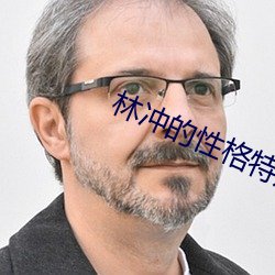 &#12298;&#x4E00;&#24565;&#x6C38;&#24658;&#x7B2C;&#20108;&#x5B63;&#20840;&#x96C6;&#20813;&#x8D39;&#35266;&#x770B;&#12299;&#x5728;&#32447;&#x5403;&#29916;&#x89C2;&#30475;