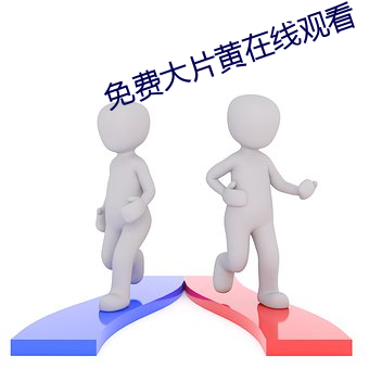 金年会 | 诚信至上金字招牌