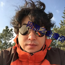 凯时|AG(AsiaGaming)优质运营商