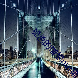 ezweb易利娱乐平台(唯一)官网登录入口