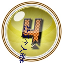 金年会 | 诚信至上金字招牌