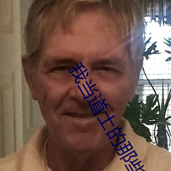 金年会 | 诚信至上金字招牌
