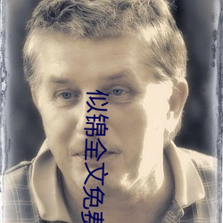 凯时|AG(AsiaGaming)优质运营商