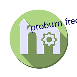 proburn free