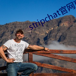 stripchat官网直播 （入口）