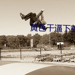 金年会 | 诚信至上金字招牌