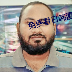 尊龙凯时-人生就是搏!