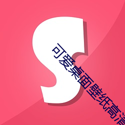 金年会 | 诚信至上金字招牌