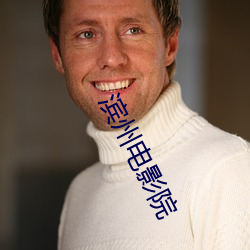 金年会 | 诚信至上金字招牌