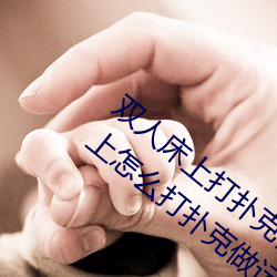 &#x9999;&#34121;&#x69B4;&#33714;&#x4E1D;&#29916;&#x8349;&#33683;&#x9EC4;&#29916;&#x69B4;&#33714; - &#35270;&#x9891;&#21407;&#x7248;