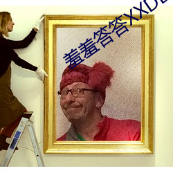 尊龙凯时-人生就是搏!