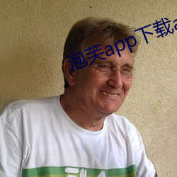 泡芙app下载api