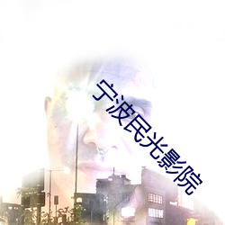 凯时|AG(AsiaGaming)优质运营商