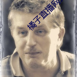 尊龙凯时-人生就是搏!