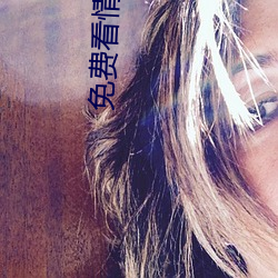 免(miǎn)费看情侣打(dǎ)扑克