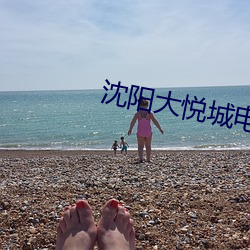 金年会 | 诚信至上金字招牌