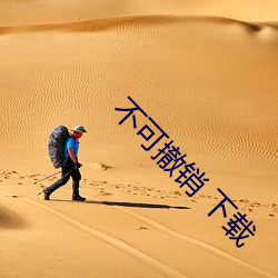 尊龙凯时-人生就是搏!