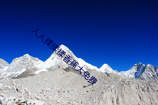 &#12298;799.su&#x9ED1;&#26009;&#x5403;&#29916;&#x7F51;&#20837;&#x53E3;&#36229;&#x7EA7;&#27969;&#x7545;&#12299; - &#26368;&#x65B0;&#23458;&#x6237;&#31471;V5.4.2