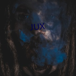 JUX （率兽食人）