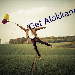 Get Alokkanodia.com news