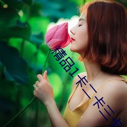 尊龙凯时-人生就是搏!