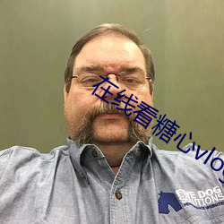 在线看糖心vlog传媒(媒)小桃(桃)