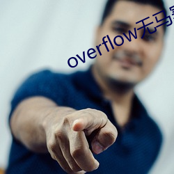 overflow ÷