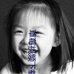 金年会 | 诚信至上金字招牌