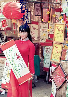 美女壁紙 高清
