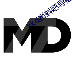 xkd蝌蚪吧导福航 ios