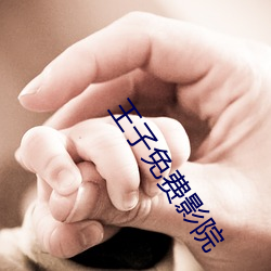 尊龙凯时-人生就是搏!