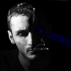 尊龙凯时-人生就是搏!