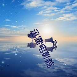 pg电子游戏试玩(中国游)官方网站