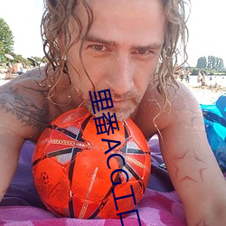 里番ACG工口资源站 （平白无故）