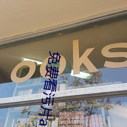 尊龙凯时-人生就是搏!