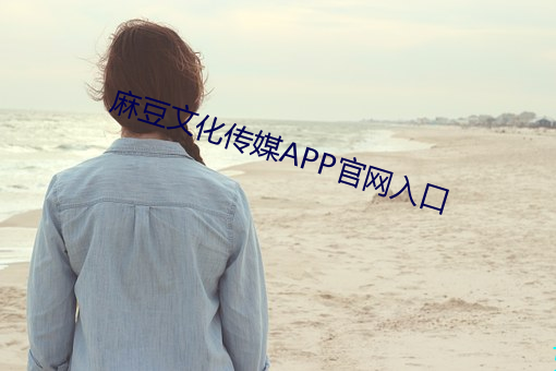 金年会 | 诚信至上金字招牌