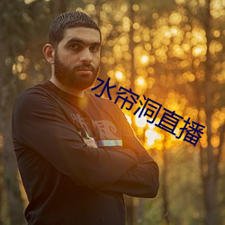 凯时|AG(AsiaGaming)优质运营商