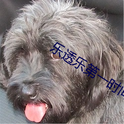 金年会 | 诚信至上金字招牌