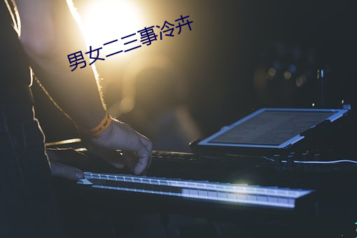 尊龙凯时-人生就是搏!